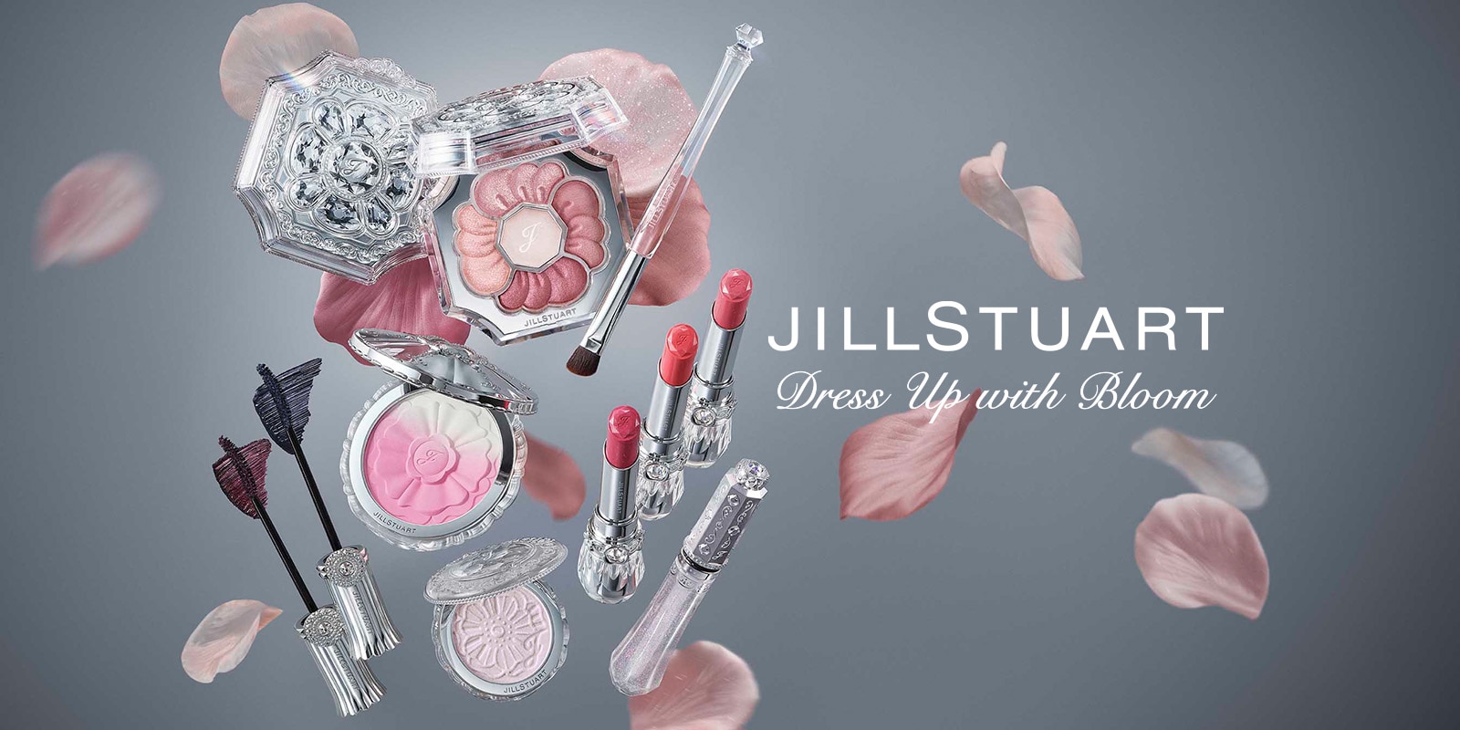 Dressed Bloom Kit 限定発売中: ｜ Maison KOSÉ(メゾンコーセー)