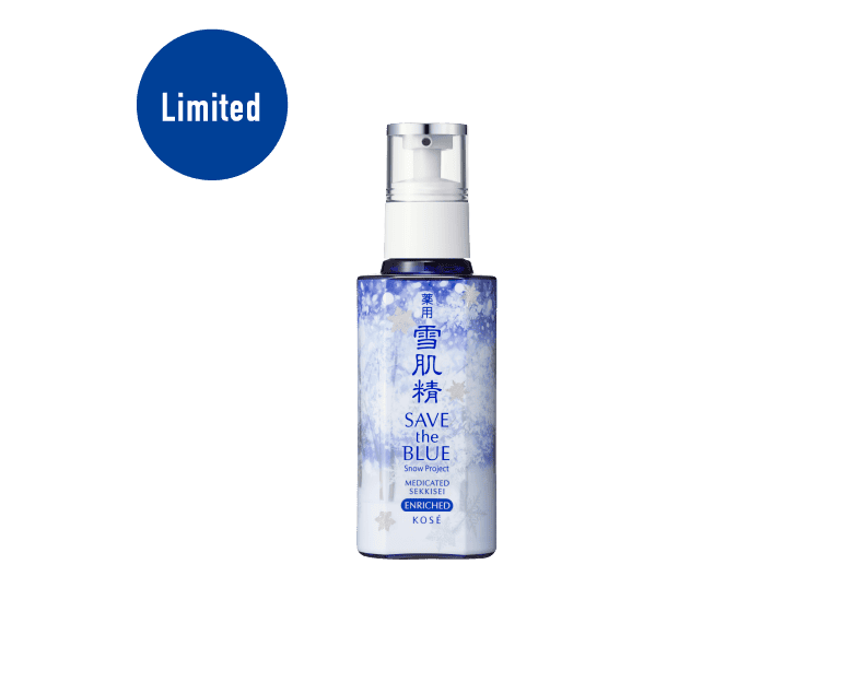 雪肌精】SAVE the BLUE ～Snow Project～ | 美容情報 - 株式会社