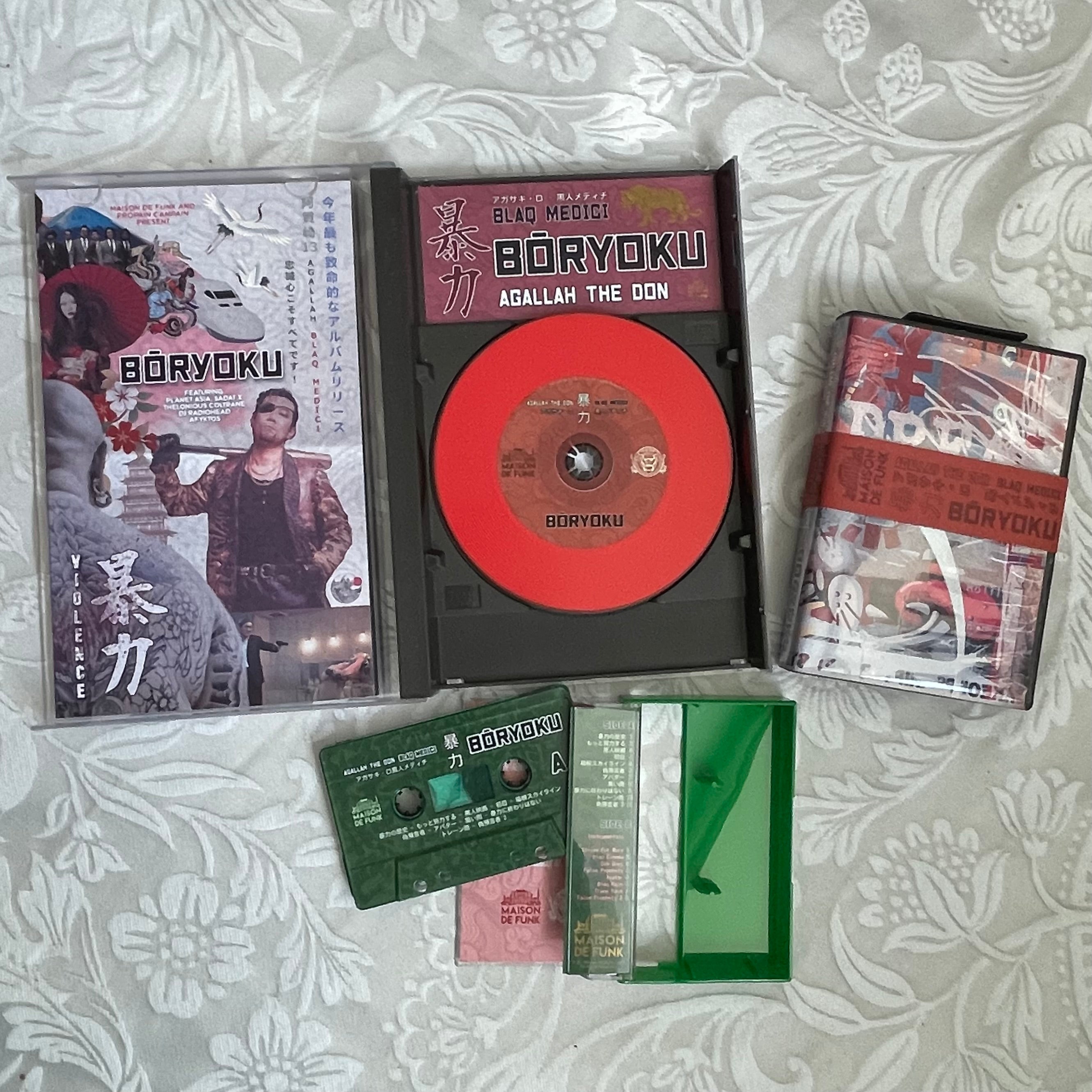 暴力BōRYOKU - 龍が如くボックスセット – MAISON DE FUNK
