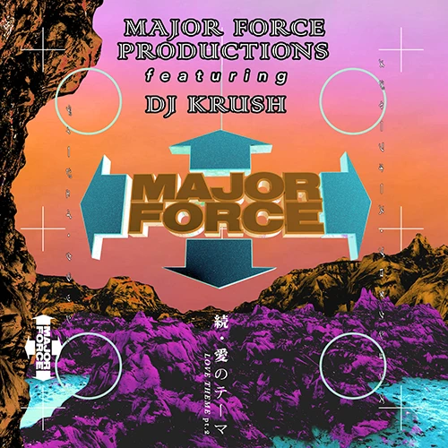 MAJOR FORCE PRODUCTIONS