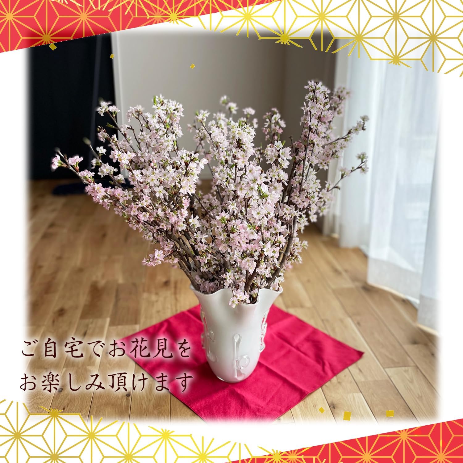 原画・送料無料】春 迎春 お部屋でお花見気分 「桜」原画縦約40㎝×横約
