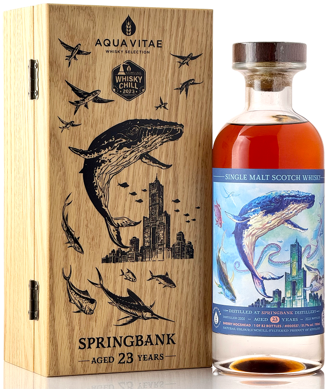 スプリングバンク[2000-2023] 23年 シェリーホグスヘッドfor Whisky