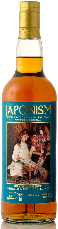 抽選/受付終了】アンティーク ブレンデッド [1976] 47年 for SANSIBAR