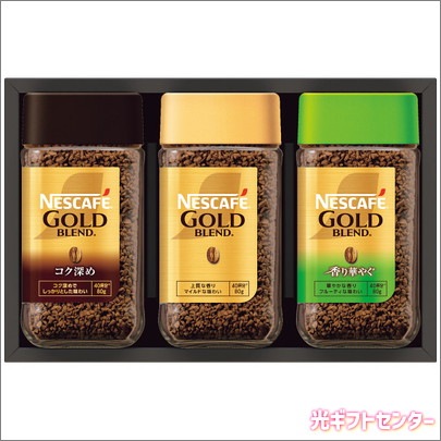 NESCAFE ネスカフェ プレミアムレギュラーソリュブルコーヒーギフト