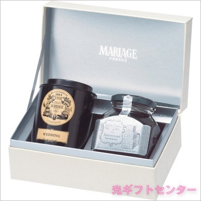 MARIAGE FRERES マリアージュ フレール 紅茶と紅茶のジャムの贈り物 GS