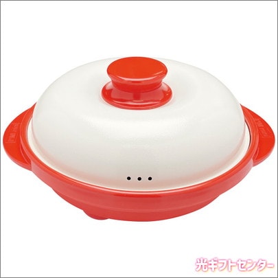 RANGEMATE PRO レンジメート プロ レッド なら 全ギフト一覧,キッチン