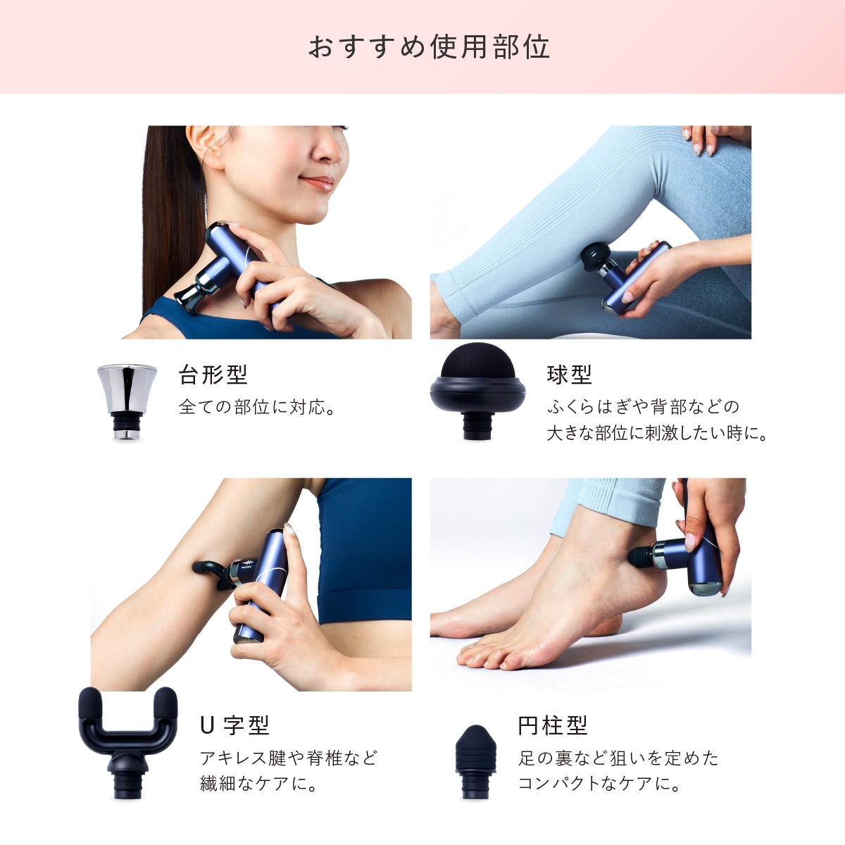 Fascial Release Gun Little | 健康 | WAVEWAVE