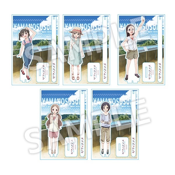 ヤマノススメ Next Summit 天覧山アクリルスタンド | グッズ | エイト