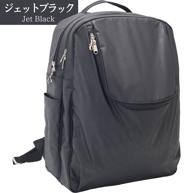 NV151 ズレスリュックLL V2（容量36リットル）凄いリュックサック