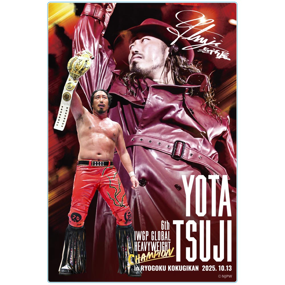新日本プロレス アクリルブロック 10月13日 第6代 IWGP GROBALヘビー級