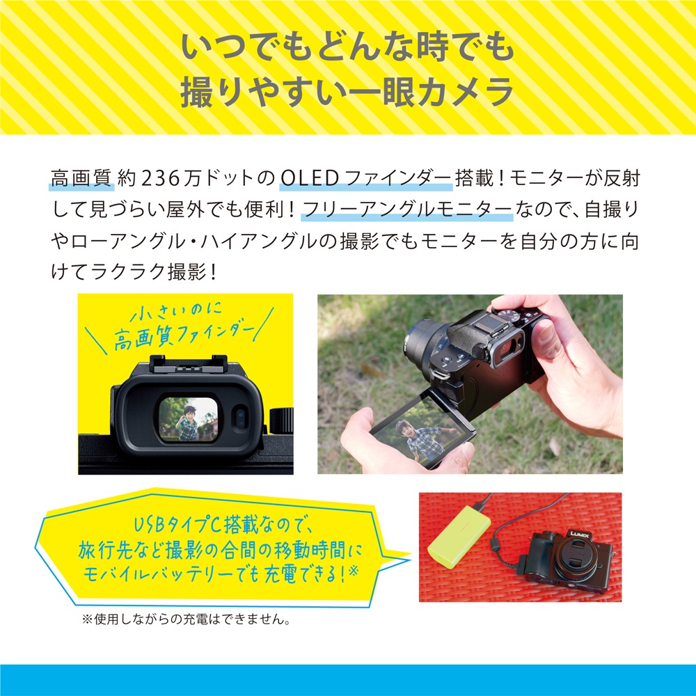 Panasonic LUMIX G100D Vキット 標準ズームレンズ トライポッド