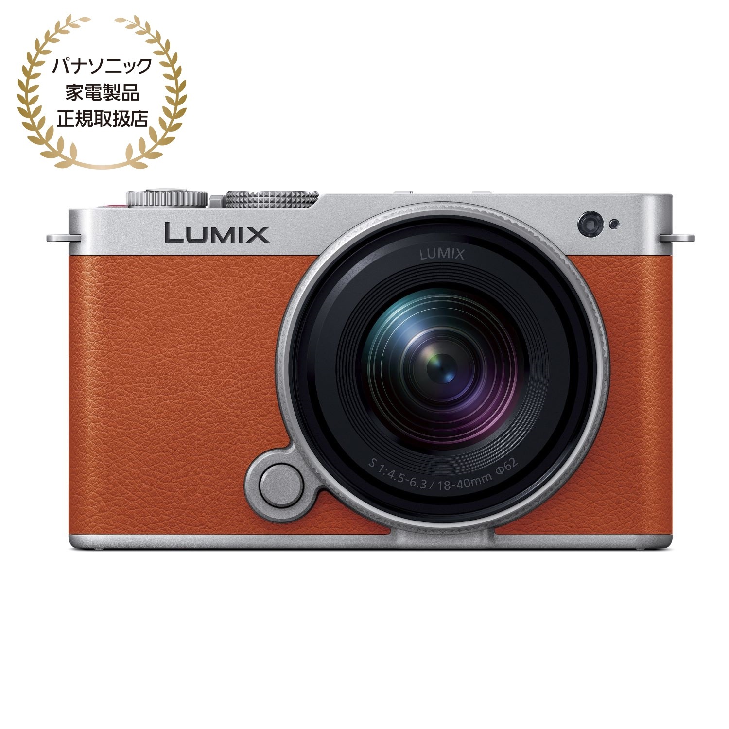 Panasonic LUMIX G ミラーレスカメラ オレンジ 12-32mm 【公式通販】