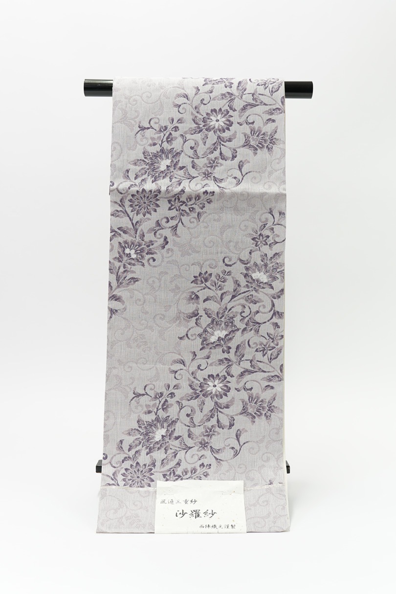 正絹袋帯 華翔苑藤本仁 | 袋帯 | 京都西陣 帯の卸し問屋 帯みのり