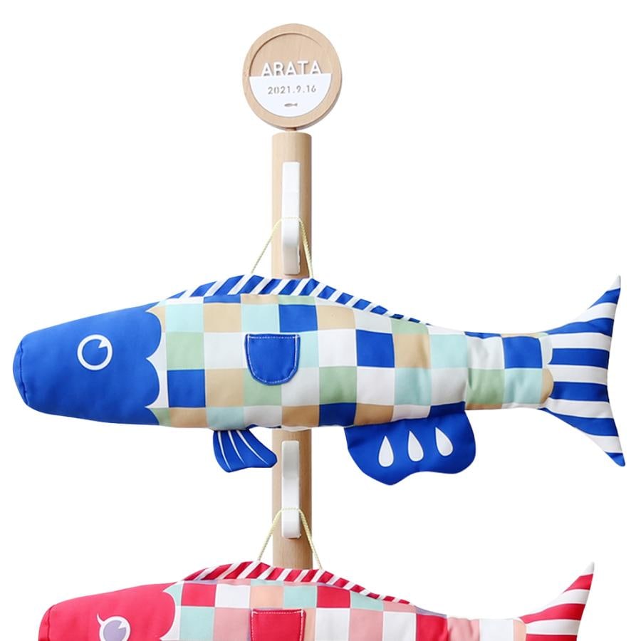 鯉のぼり 室内 おしゃれ コンパクト 人気 Puca -プーカ- さわって