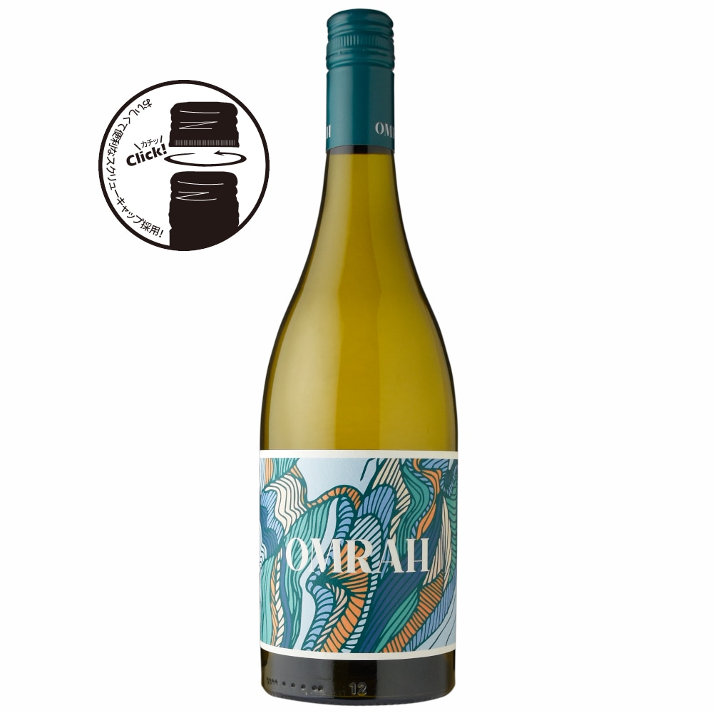 プランタジェネットオムラ シャルドネ[2024] | すべての商品 | 信濃屋