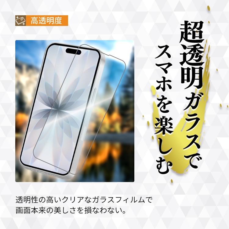 8_000000004353.jpg?1764752337