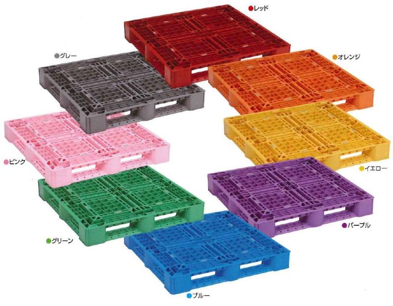 コンテナ館】NPC（日本プラパレット） プラスチックカラフルパレット