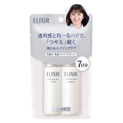 メール便 送料無料】【即日発送(土日祝除く・13:00までのご注文