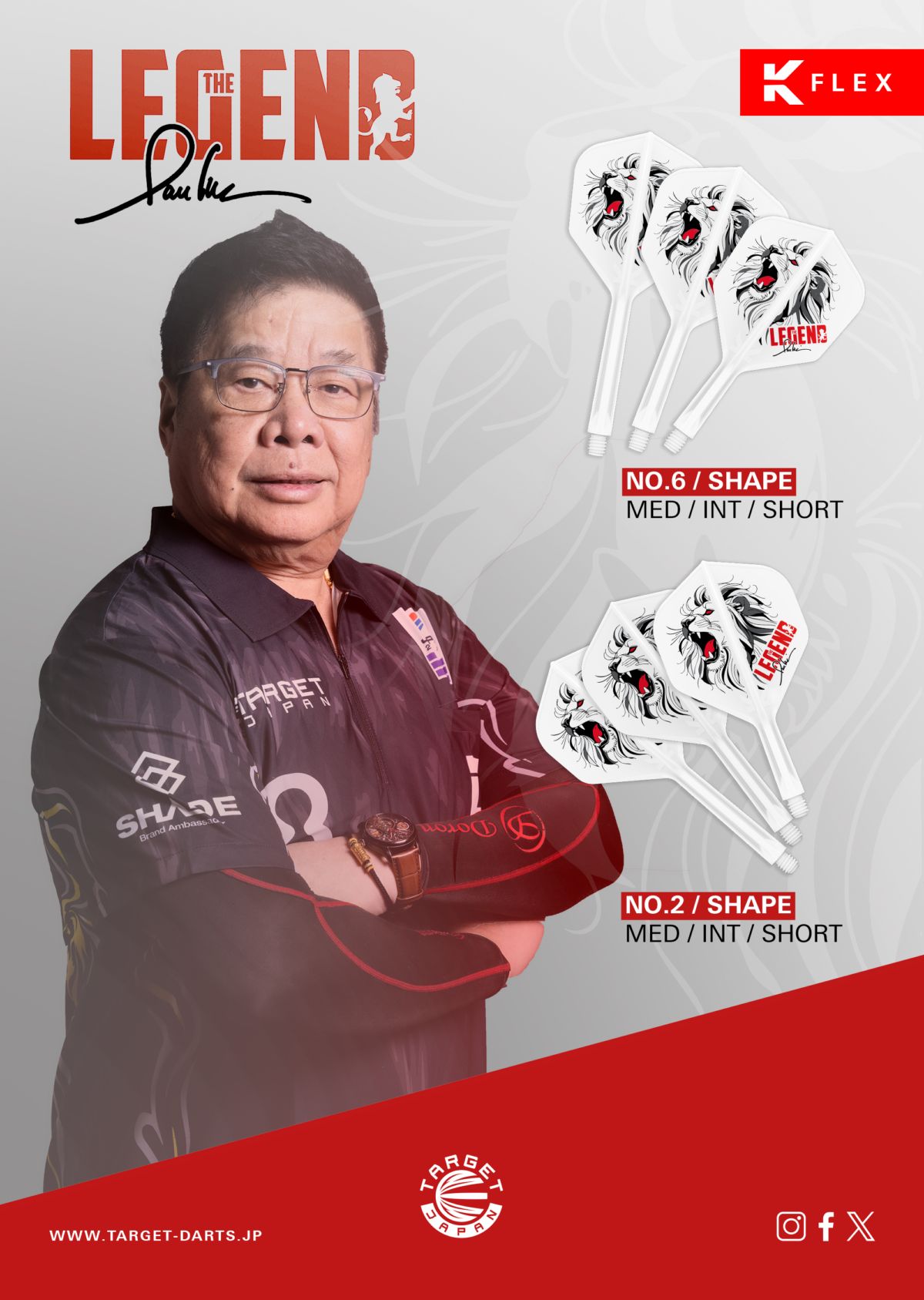 K-FLEX（ケーフレックス） LEGEND(レジェンド）SHAPE（シェイプ型