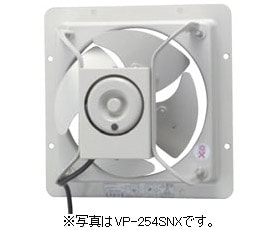 FY-40GSV3 パナソニック 産業用換気扇(低騒音形)単相100V 羽根径40cm