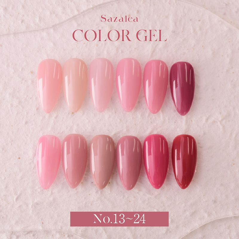 Sazalea カラージェル 13~24 | カラージェル | ネイル用品・ネイル商材