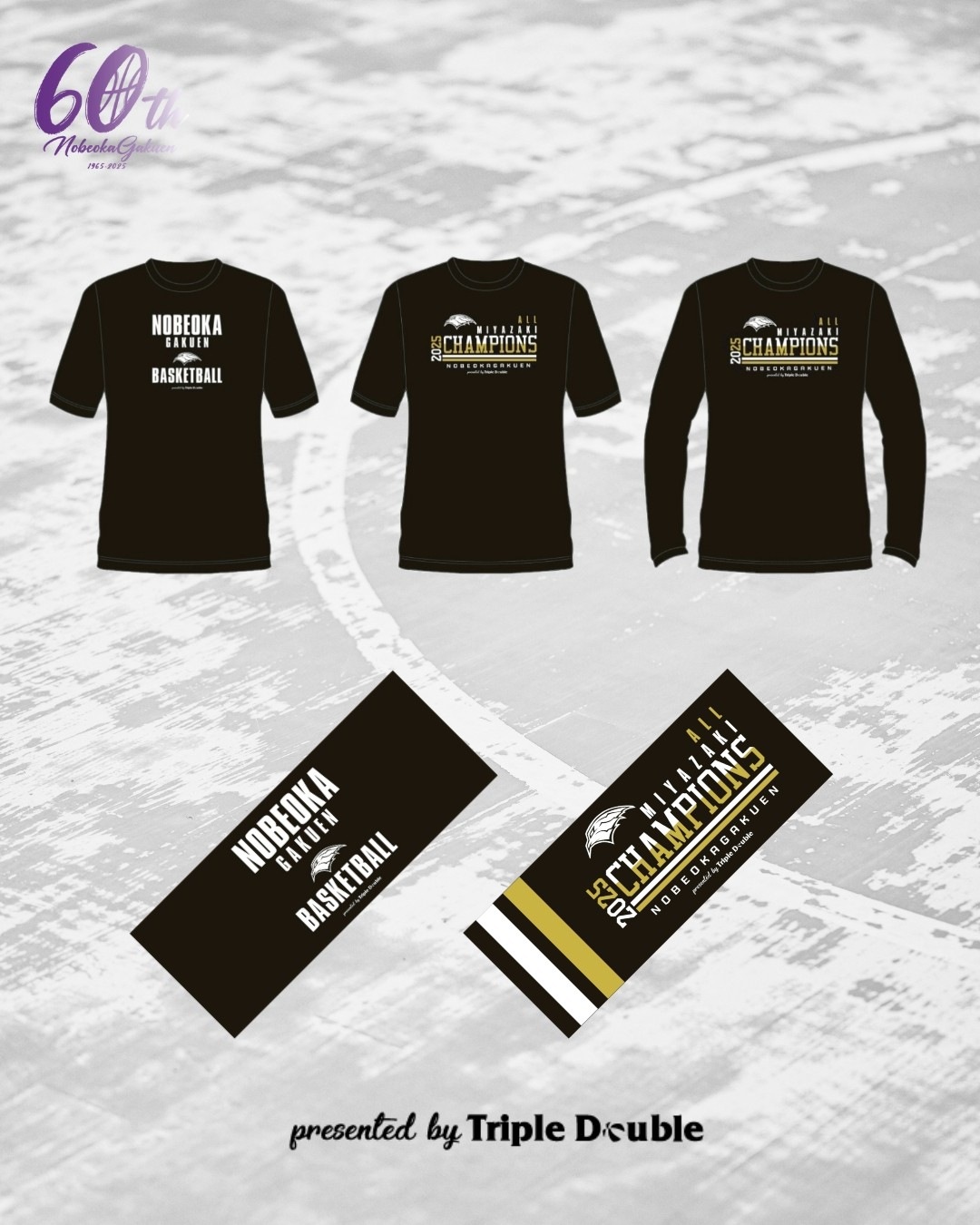 延岡学園高等学校/Tシャツ(1色プリント)【納期2週間〜】 | 延岡学園