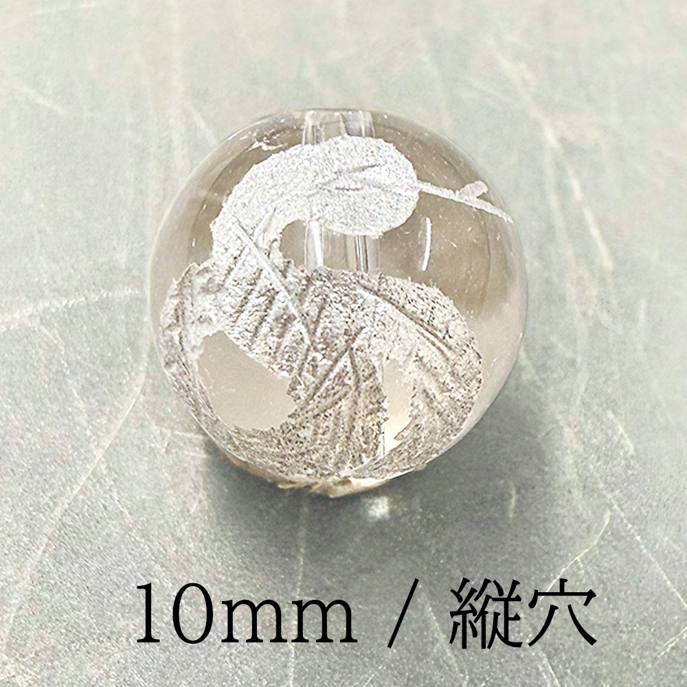 手彫り【白蛇】水晶(10mm-12mm)丸玉穴有り♪☆一連売り☆ | 天然石一覧