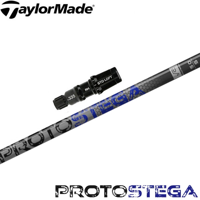 ウッドシャフト,スタンゴルフ,プロトステガ | Teeolive芦屋店 公式ECサイト