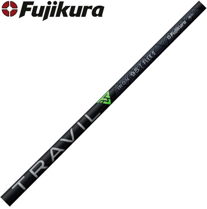 フジクラ トラビル アイアン TRAVIL IRON SHAFTS 日本仕様 番手別販売