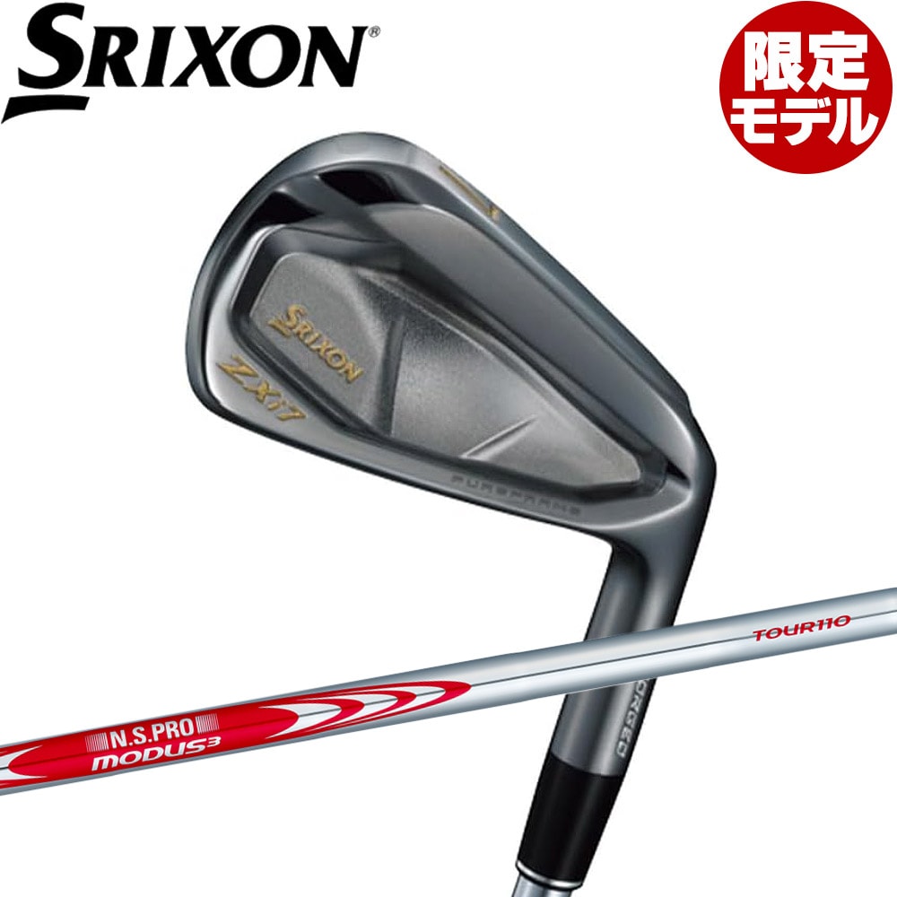 5‐Pwセット】スリクソン ZXi7 ブラッククロムアイアン モーダス110/S