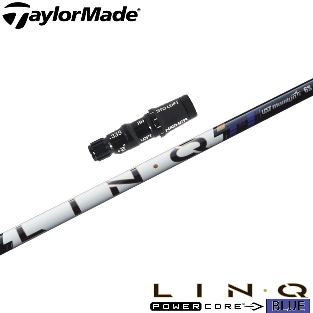 スリーブ付シャフト,テーラーメイド用スリーブ付シャフト | Teeolive