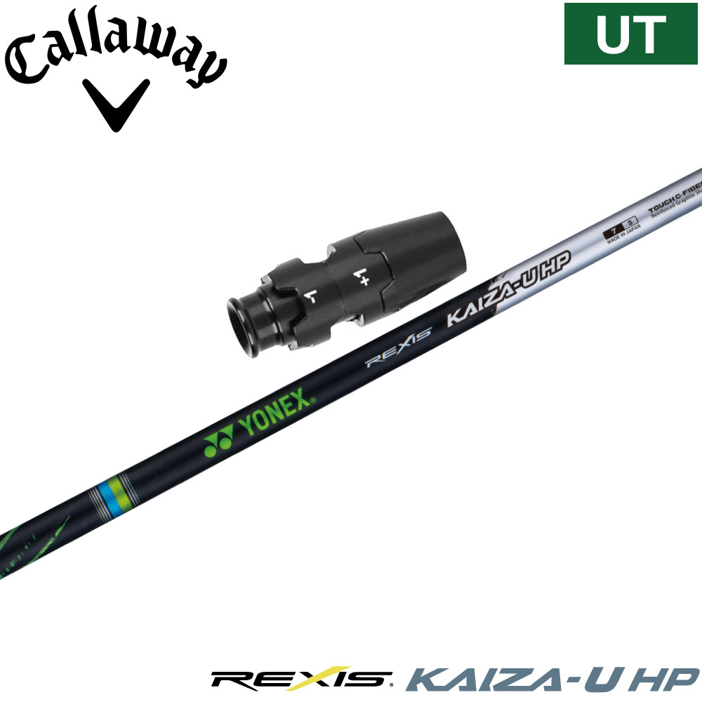 グラファイトデザイン Tour AD AD-115 アイアン用 ツアーAD 5-PW/6本