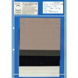 TXAB-H096 オーガニックコットンダック -倉敷染- | オールブルー