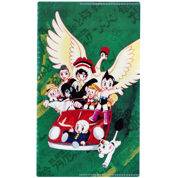 抗菌マルチホルダー キャラ集合 | 雑貨 | | グッズ | 【手塚治虫