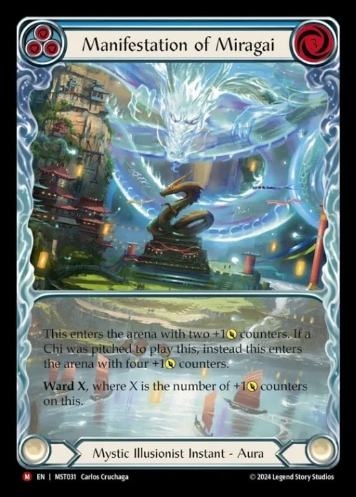 Part the Mistveil,Rainbow Foil | TOKYO FAB買取