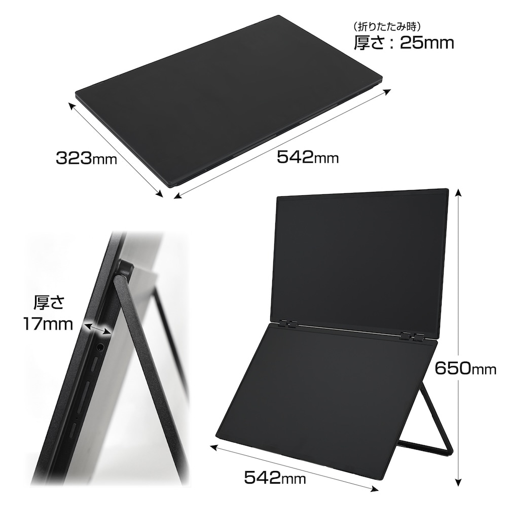 23.8インチ上下2画面拡張デュアルモニター 4K | 【公式】サンコー通販