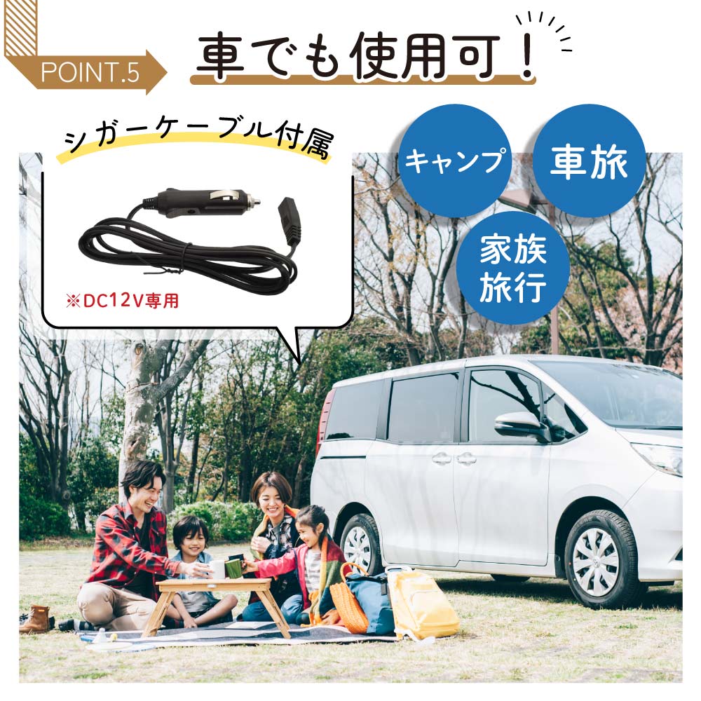 自分専用おとしずか冷温庫 6L | 【公式】サンコー通販サイト