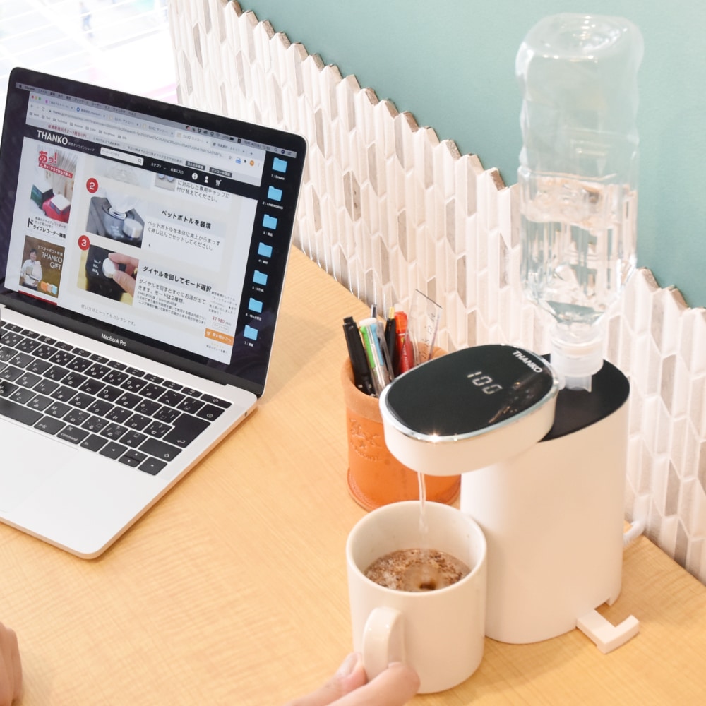 瞬間湯沸かしケトル「ホットウォーターサーバーmini2」 | 【公式