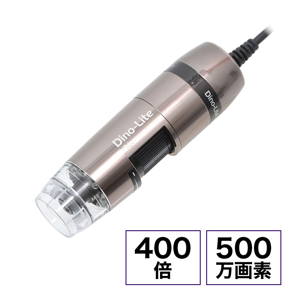 Dino-Lite Edge S AXH/FLC 400x | THANKO