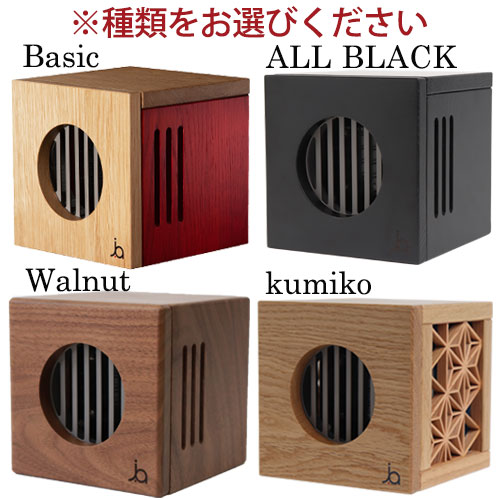 空間清浄器 j.air（ジェイ・エア）｜トータルヘルスデザイン公式