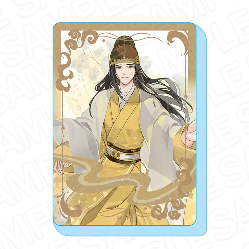 魔道祖師公式通販】魔道祖師 ぬいぐるみキーホルダー 薛洋［再販］<ご