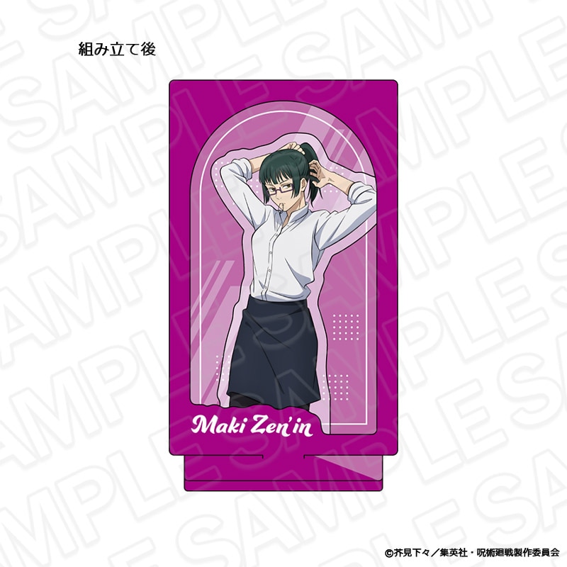 先行予約3/27まで】TVアニメ「呪術廻戦」 レイヤーアクリルスタンド