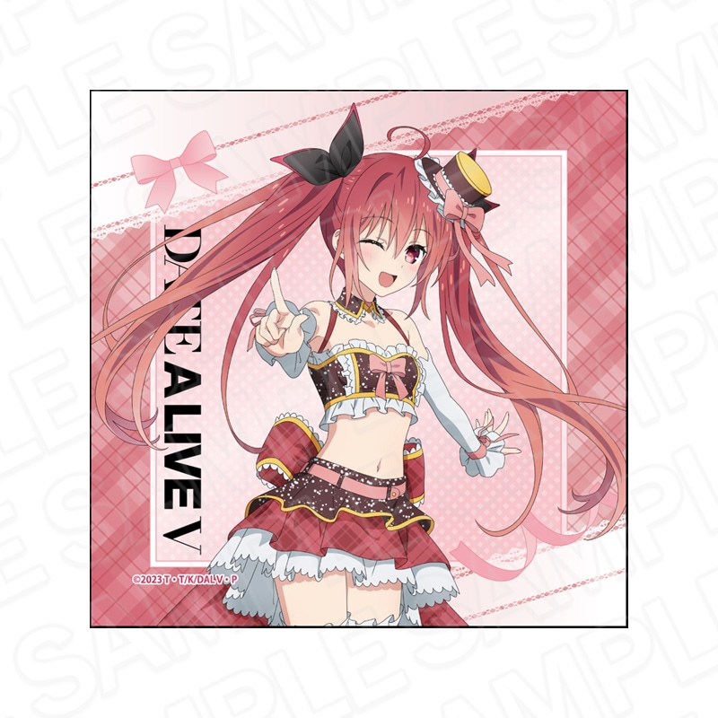 予約受付6/12まで】デート・ア・ライブV マイクロファイバー 五河琴里