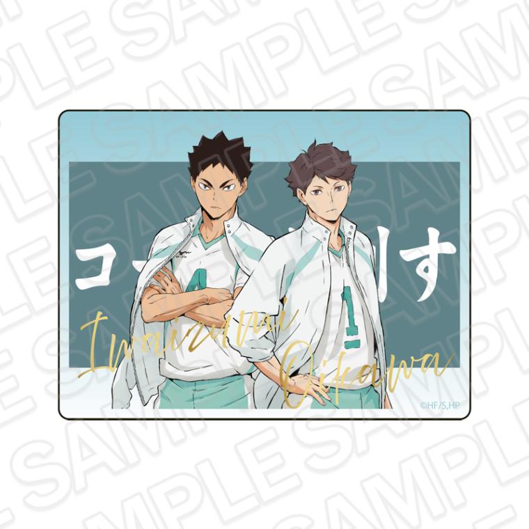 ハイキュー 岩泉一 アクリルブロック BC2 ハイキュー 岩泉一 アクリル