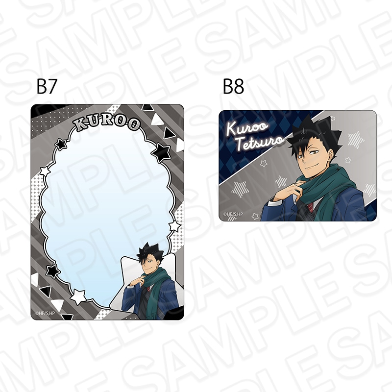 事後通販】アニメ「ハイキュー!!」 硬質カードケースセット 孤爪研磨