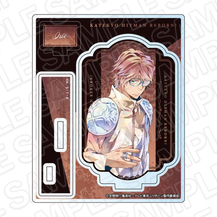 先行予約】TVアニメ『家庭教師ヒットマンREBORN!』 アクリルスタンド