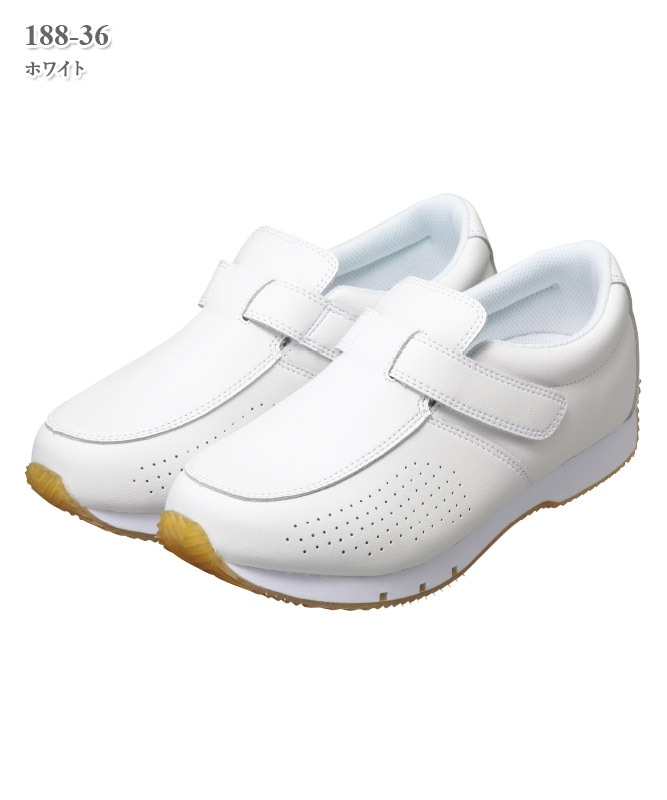 ナースシューズ(マジックタイプ)[KAZEN製品] 188-36｜THS-白衣通販・販売