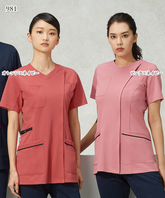 レディススクラブジャケット半袖[KAZEN製品] 981｜THS-白衣通販・販売