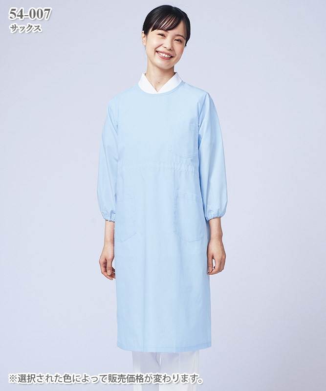 レディス予防衣長袖[住商モンブラン製品] 54-001～007｜THS-白衣通販・販売