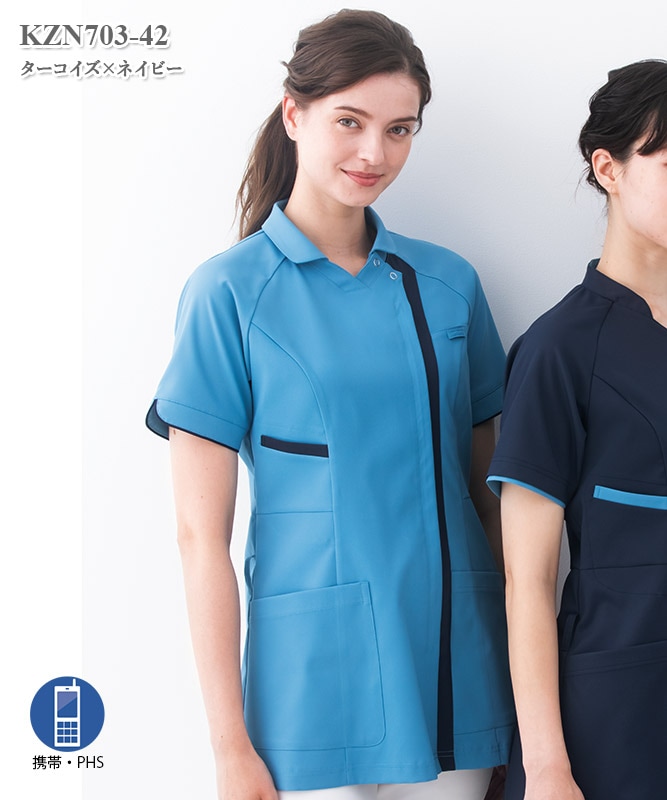 レディススクラブジャケット半袖(衿付)[KAZEN製品] KZN703｜THS-白衣